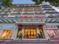 kaisheng-meiji-hotel-yichang-cbd