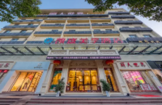 Kaisheng Meiji Hotel (Yichang CBD Shopping Center)