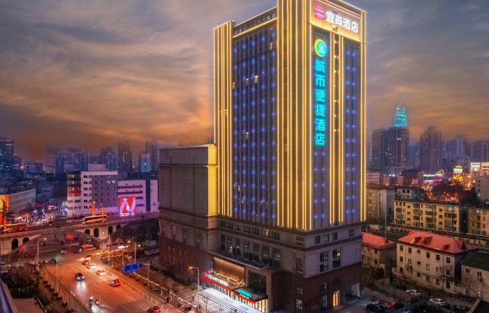 City Comfort Inn Hotel (Jinan Railway Station)
