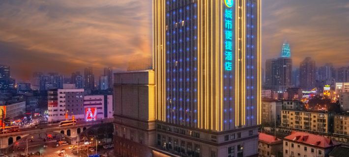 City Comfort Inn Hotel (Jinan Railway Station) Hotéis em Jinan