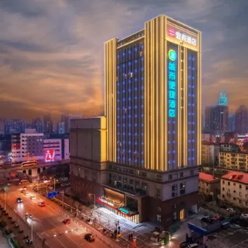 City Comfort Inn Hotel (Jinan Railway Station)