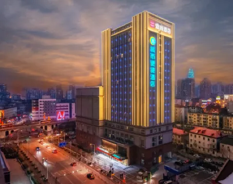 City Comfort Inn Hotel (Jinan Railway Station) Hotels near Jinan Train Station