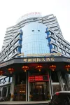 Danjiangkou Guanlan International Hotel（Hanjiang Avenue storefront） Hotels near Canglanghai Tourist Port