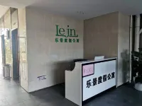 Wuchuan Le King Resort Apartment