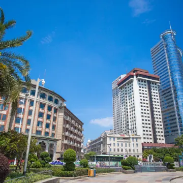 Xiamen Zhongshan Seaside Hotel (Zhongshan Road Ferry Terminal) Отели в г. Сямэнь