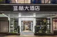 Yanlin Hostel Hotels near Minbei Vocational and Technical College