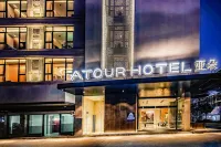 Atour Hotel (Yinzhou Wanda Mingzhouli) Hotel in zona Zhejiang Wanli University