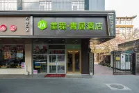 Mechar Qingju Hotel (Wangfujing Xiehe Hospital) Các khách sạn ở Quảng trường Thiên An Môn và Khu vực Vương Phủ Tỉnh