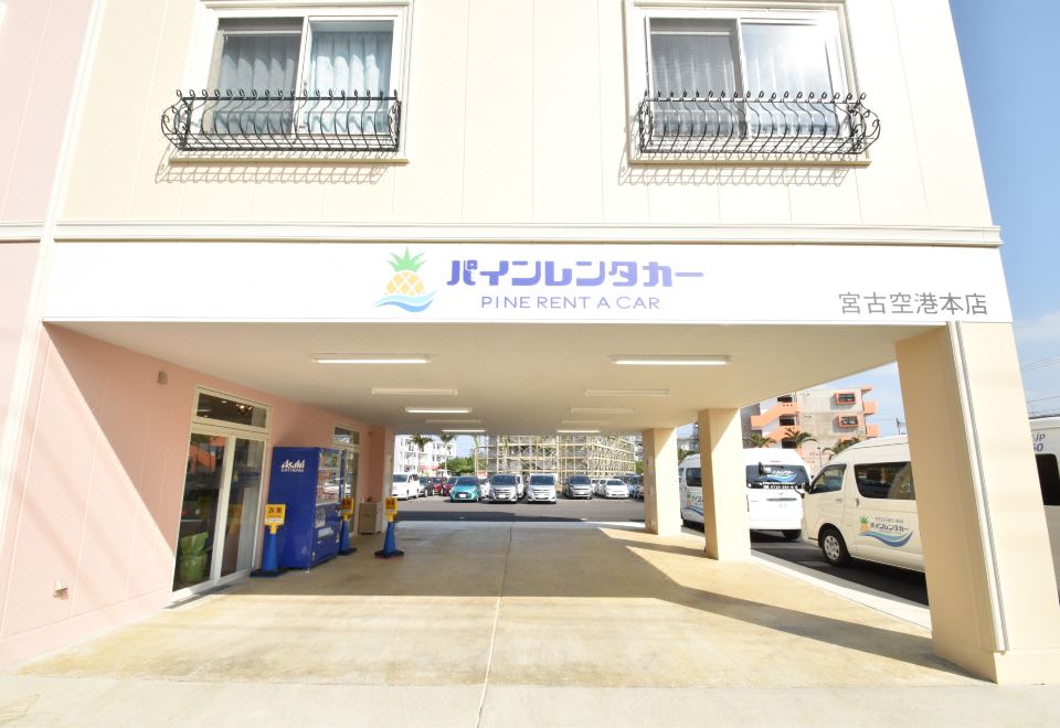 파인 힐스 호텔 객실 이미지