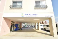 Pine Hills Hotel Miyakojima Hotels in Miyakojima