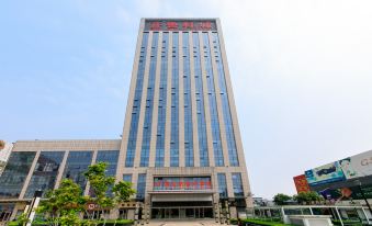 Vienna Classic Hotel (Qilu shoe city zoo store)