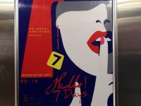 7天优品酒店(泰和工农兵大道店) - 其他