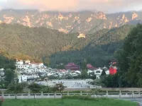 Jiuhuashan Hualu Yunlai Inn - إقامة ريفية
