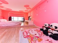 森林密码主题公寓(广州南站汉溪长隆地铁站店) - 爱美的Kitty复式双大床房