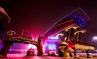 Yueke Hotel (Harbin Sunac Paradise Sun Island)