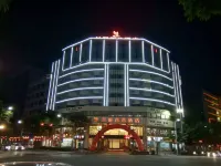 Lanli Lily Hotel (Yangchun Central Plaza) Hotel di Donghu Plaza Yihua Shopping Center