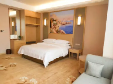 Vienna Hotel (Fuqing  Wanda Plaza)