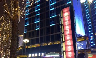 Chaoman Hotel (Suining Gymnasium Wanda Branch)