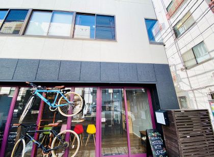まんが喫茶 ゲラゲラ 阿佐ヶ谷店 民宿 民泊 ゲストハウス バケーション ペンションを宿泊予約 Trip Com