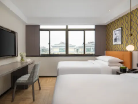 Kasion Pusham Hotel Hotels in Yiwu