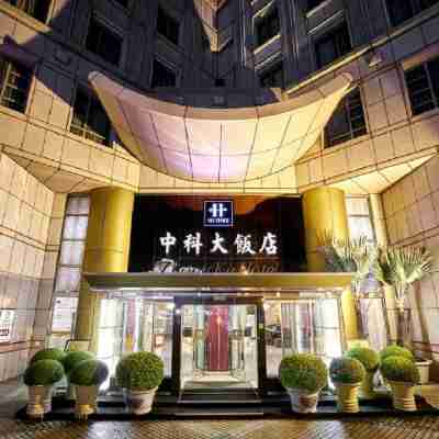 台中中科大飯店 Hotel Exterior