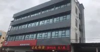 Foshan Junyue Apartment (Nanhai Lishui Branch) Hotel in zona Lishui Bus Passenger Transport Station