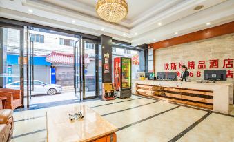 Osta Boutique Hotel (Dongguan Huanghe Fashion City)