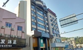 Shankee Tea Style Hotel (Zijin Baocheng Commercial Plaza)