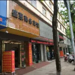 Xuanwei Shenghui Business Hotel - Pet friendly