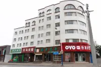 Wuyi Hengtong Hotel