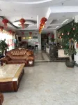 Minhang Business Hotel