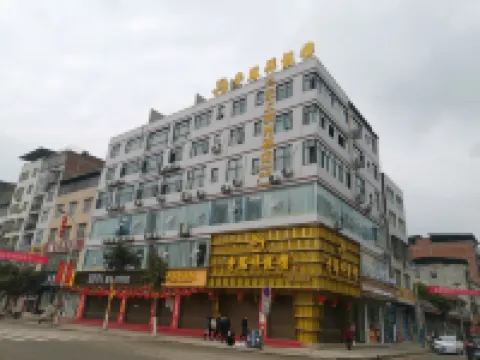 Yilong Yunshang Time Light Luxury Homestay