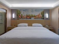 维也纳国际酒店(长沙高铁南站万家丽广场店) - 至尊大床房