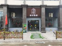 揭阳卓倍柏丽大酒店