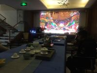 扬州香樟树酒店 - 会议室