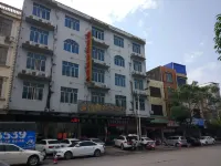 Fangchenggang Zhenan Business Hotel Hotels in Fangcheng District/Jiale City Mall