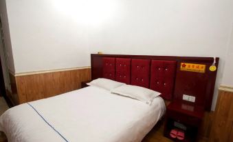 Liling Xiangyuan Guest House Hotel