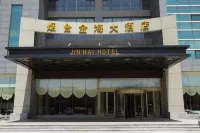 Jinhai Hotel (Yantai Railway Station Wuyue Plaza) Hotellit kohteessa 