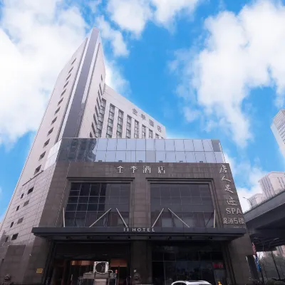 全季酒店（杭州火車東站秋濤北路店） 鄰近闸弄口的酒店