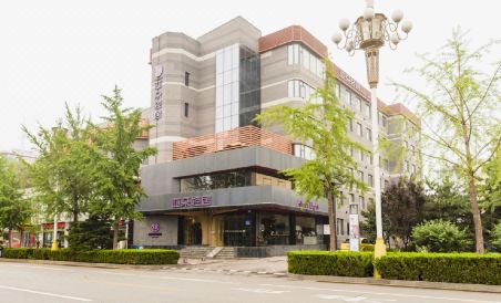 Atour Light Hotel (Tangshan Exhibition Center) - Housity