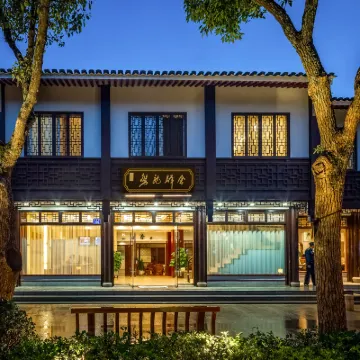 Xilei Panlong Hotel Hotel dekat Gunung Putuo