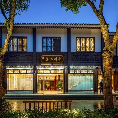 Xilei Panlong Hotel