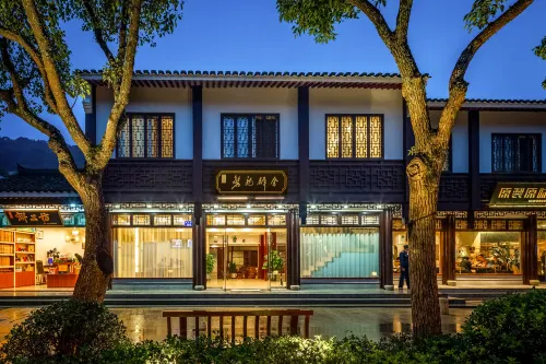 Xilei Panlong Hotel