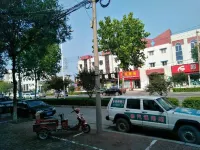 Changyuan Lutong Hotel - 2-نجوم