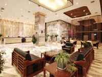 汉中盛世国际酒店 - 大堂酒廊