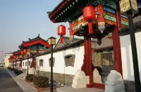 De Lai Fu Hotel