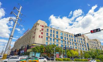 Hohhot Hanxi Hotel (Saihan District Jinqiao Branch)