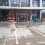 Fenghuang Ya'an Hotel Hotels near YuHao ChenFu ShouCangGuan