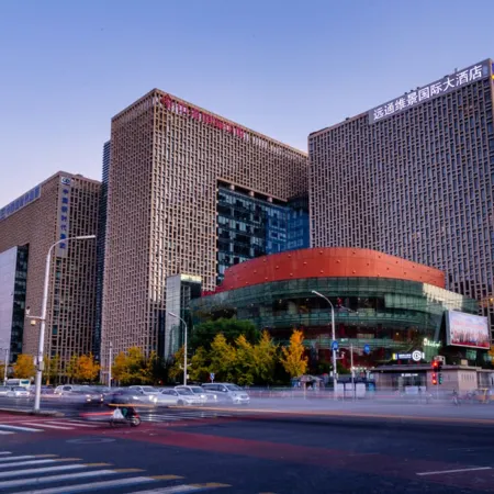 Grand Metropark Yuantong Hotel Beijing Отели рядом с достопримечательностью «Станция метро Fuchengmen»