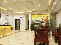 南宁航港便捷酒店 - 公共区域
